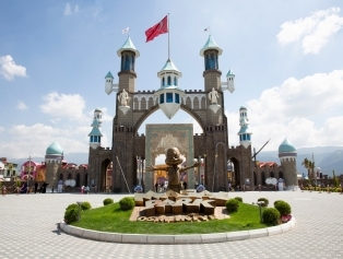 Osmaniye Galeri